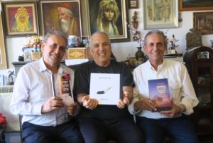 2017 עם המשוררים התאומים הרצל ובלפור חקק, חתני התנ"ך העולמיים.